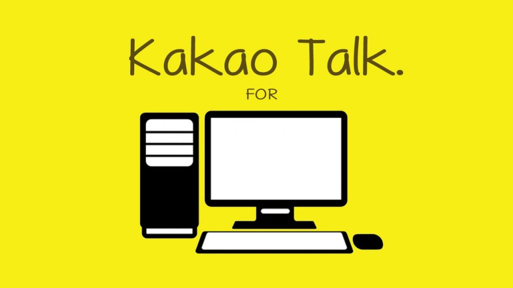 Kakaotalk Sign Up For PC