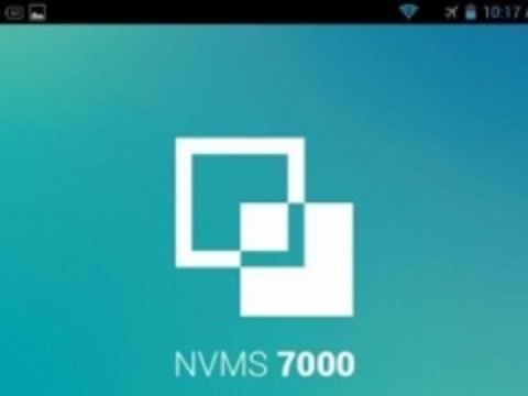 NVMS7000 4.7.9 For PC