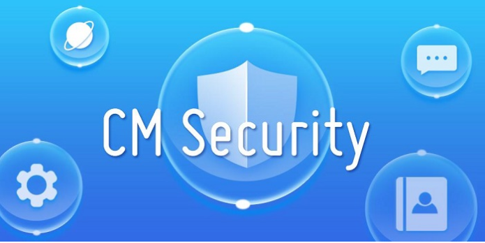 CM Security For PC