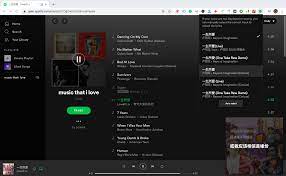 Lyrics For Spotify PC With Torrent