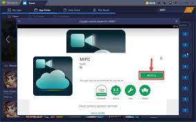 MIPC App For PC Free Download